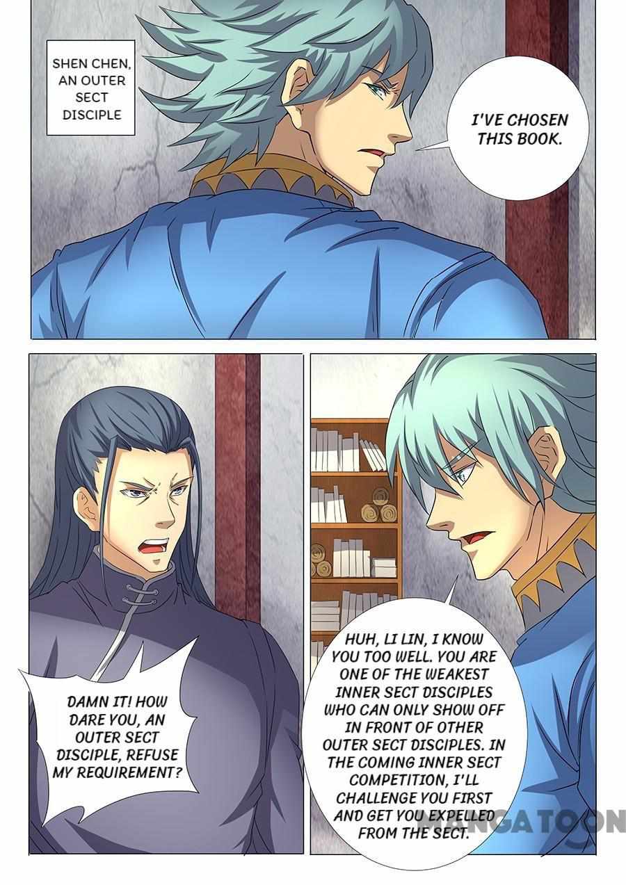 God of Martial Arts Chapter 86 1